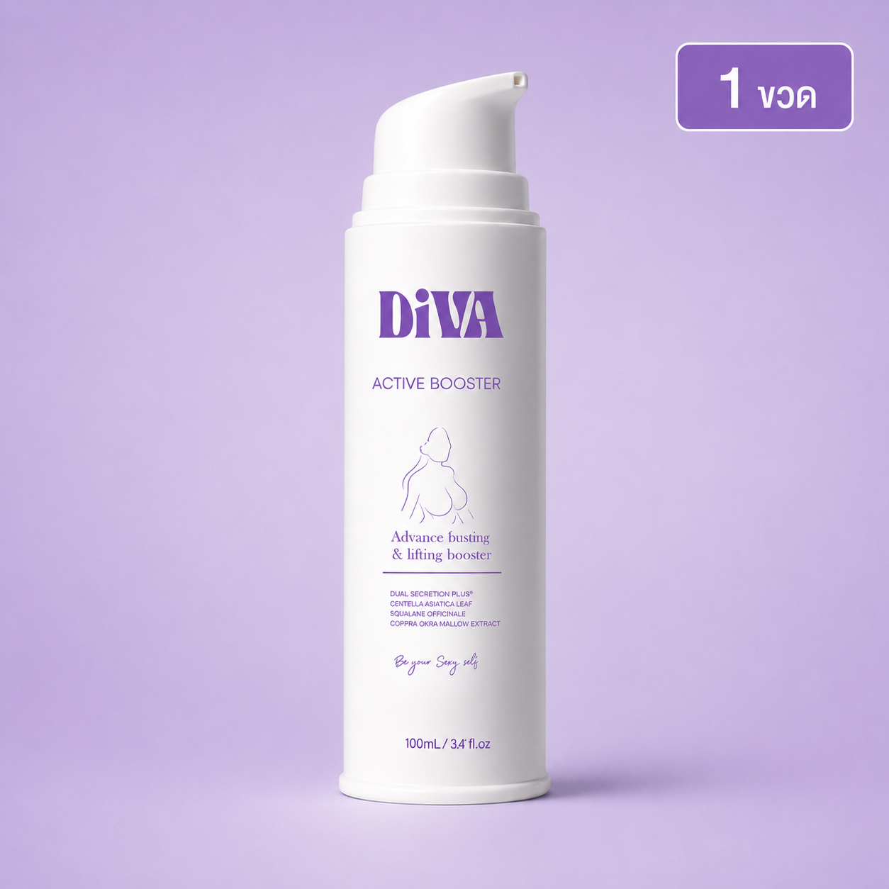 Diva Booster x 1
