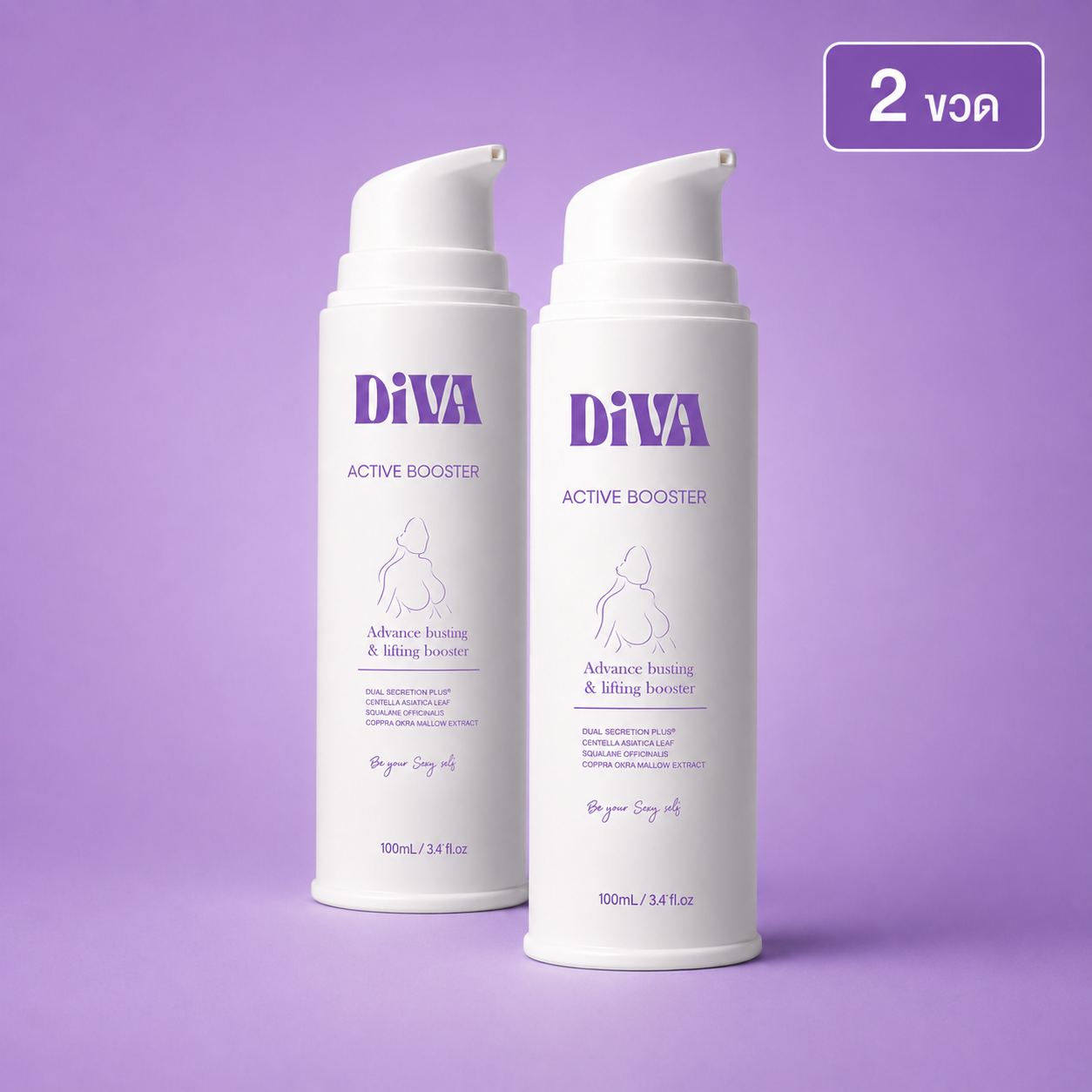 Diva Booster x 2